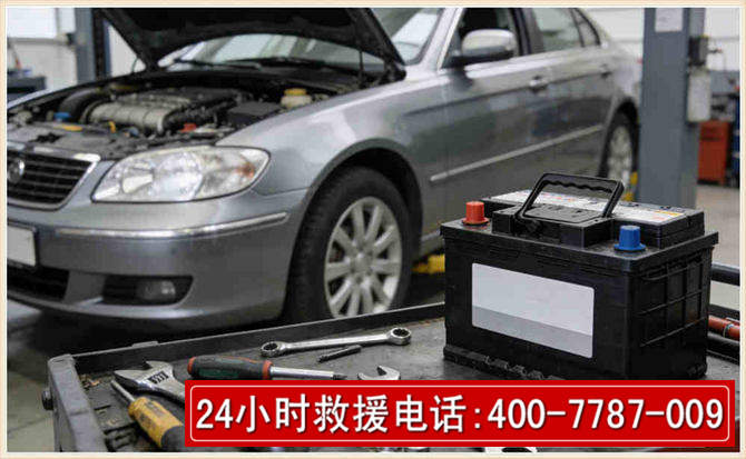 同安 高温雨天汽车突然没电车辆无法正常行驶该如何处理呢