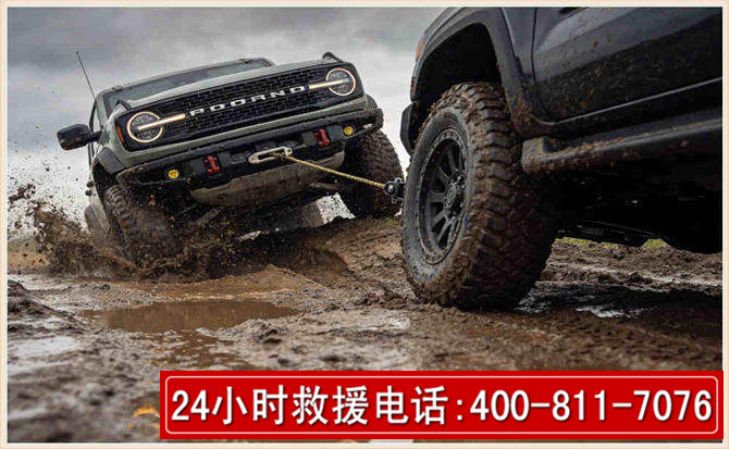 同安长春汽车道路救援公司2026年7月备战台风巴威全面落实救援前置准备工作